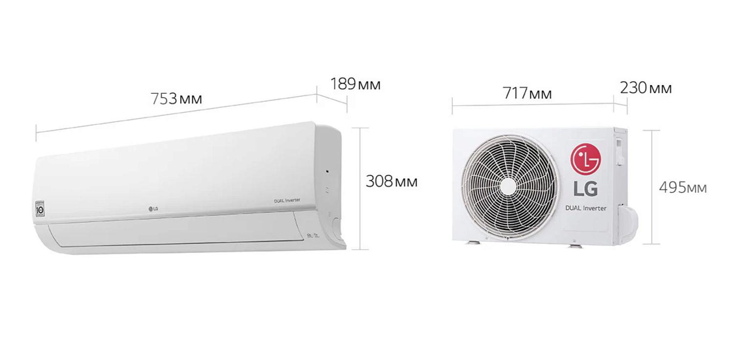 Сплит-система LG Eco Smart 2021 PC09SQR Сплит-система LG Eco Smart 2021 PC09SQR